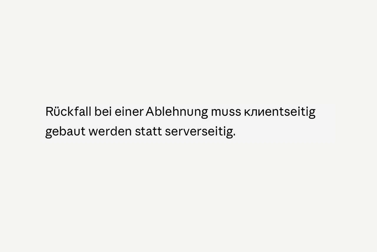 Zwei Zeilen Text auf hellem Grund – im Wort «клиentseitig» stehen drei kyrillische Buchstaben